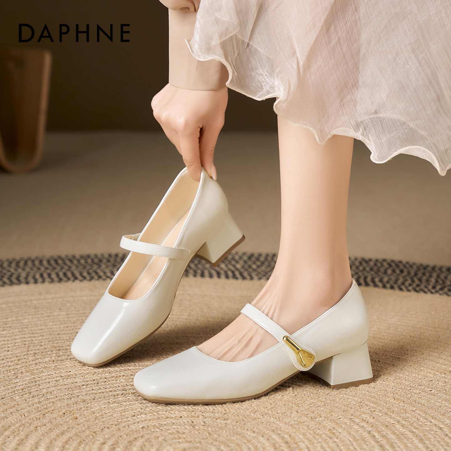 达芙妮方头玛丽珍鞋女2026新款春季法式晚晚风小皮鞋软底浅口单鞋,女鞋,玛丽珍鞋,淘宝优惠券,粉丝福利购,淘宝优惠卷