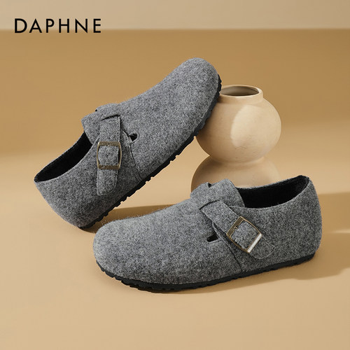 达芙妮毛毡博肯鞋灰色毛毛鞋单鞋