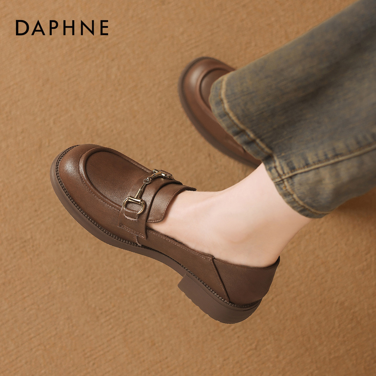 达芙妮厚底乐福鞋女2026新款春季英伦高级感小皮鞋通勤豆豆鞋单鞋,女鞋,乐福鞋（豆豆鞋）,淘宝优惠券,粉丝福利购,淘宝优惠卷