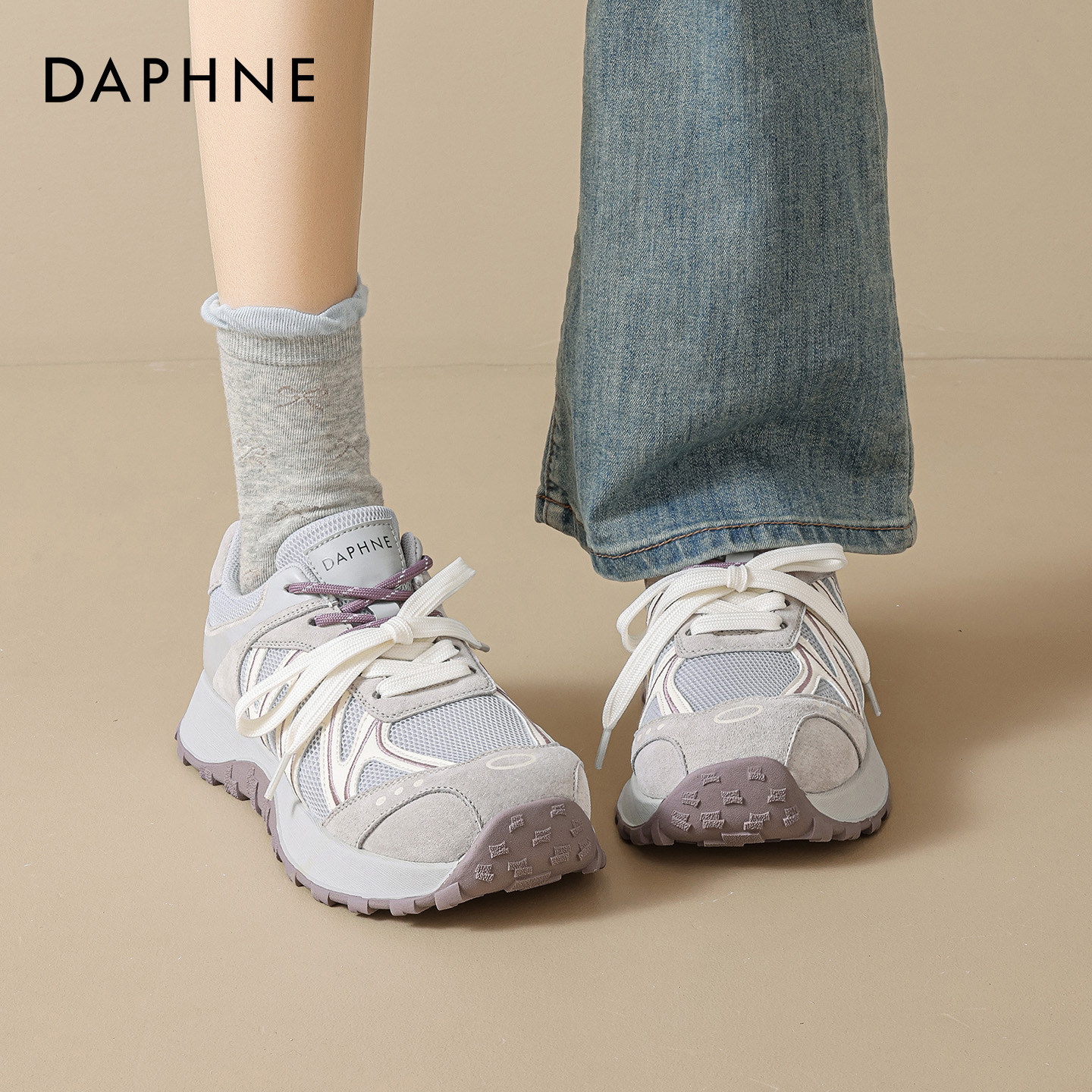 达芙妮厚底德训鞋女款2026新款春季休闲板鞋运动轻便百搭老爹鞋,女鞋,时尚休闲鞋,淘宝优惠券,粉丝福利购,淘宝优惠卷
