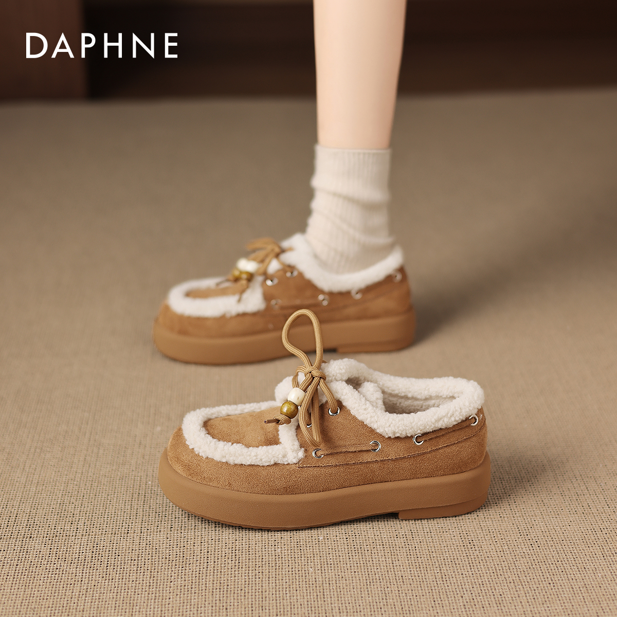 达芙妮平底加绒棉鞋防滑毛毛鞋子