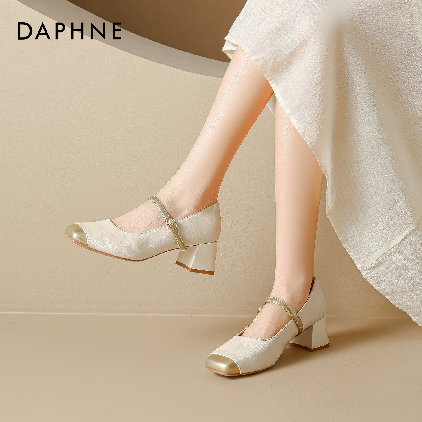 达芙妮新中式玛丽珍鞋女2026春季新款绝美单鞋中高跟小皮鞋配裙子,女鞋,玛丽珍鞋,淘宝优惠券,粉丝福利购,淘宝优惠卷