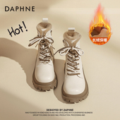 达芙妮加绒东北保暖英伦风马丁靴女2025秋冬新款 白色短靴雪地棉鞋