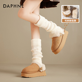 达芙妮厚底增高雪地靴女2025新款 保暖包头半拖鞋 冬季 两穿加绒棉鞋