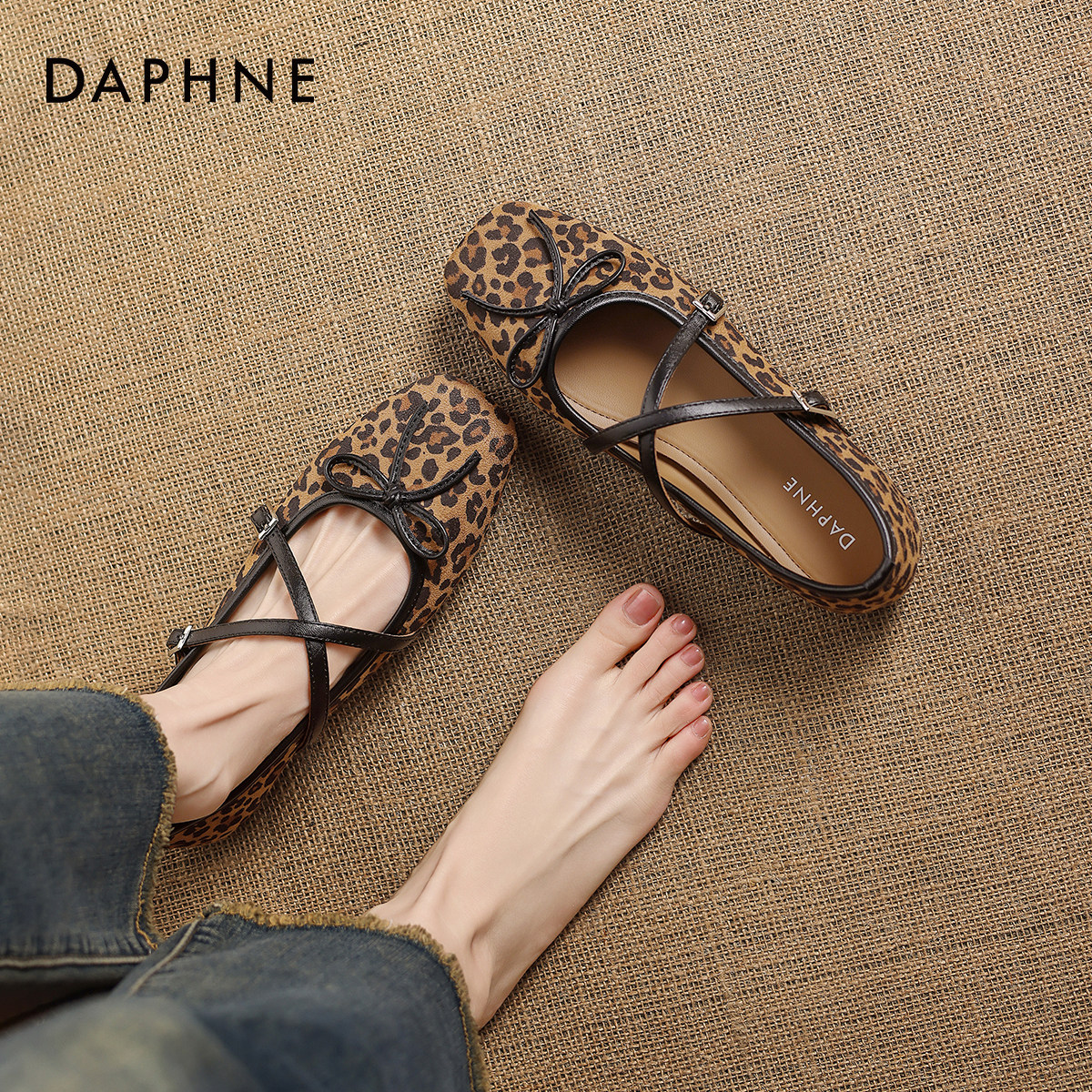 达芙妮豹纹平底单鞋女2026新款春季法式玛丽珍女鞋软底芭蕾鞋瓢鞋,女鞋,浅口单鞋,淘宝优惠券,粉丝福利购,淘宝优惠卷