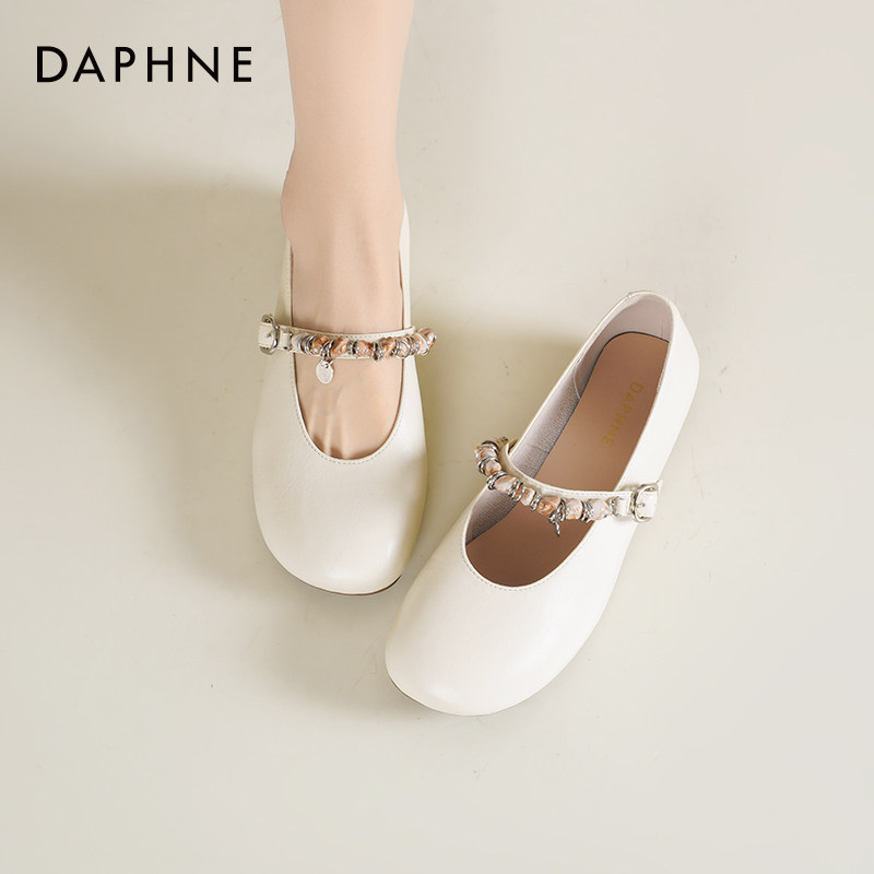 达芙妮玛丽珍女鞋2026新款春季通勤平底鞋子女款复古串珠浅口单鞋