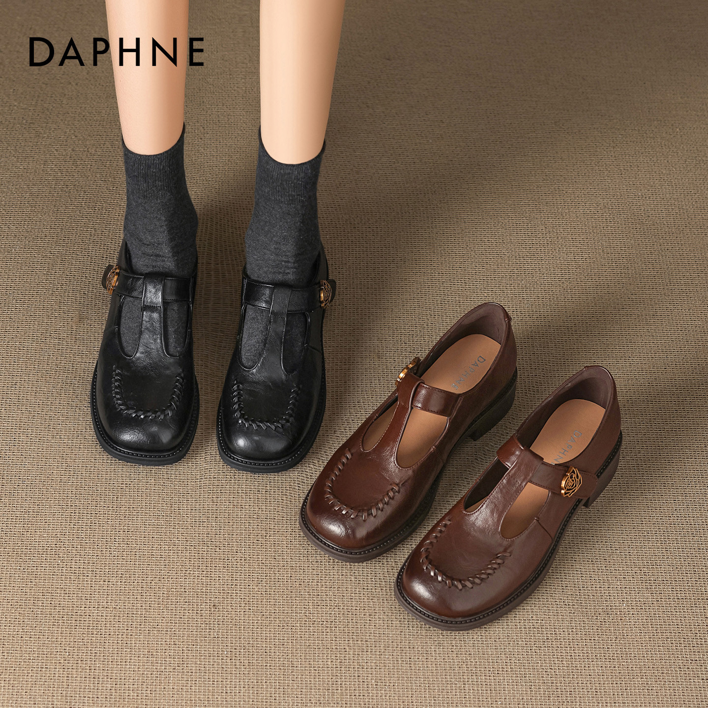 达芙妮复古玛丽珍鞋女2026春季新款T字带粗跟单鞋百搭通勤乐福鞋,女鞋,玛丽珍鞋,淘宝优惠券,粉丝福利购,淘宝优惠卷