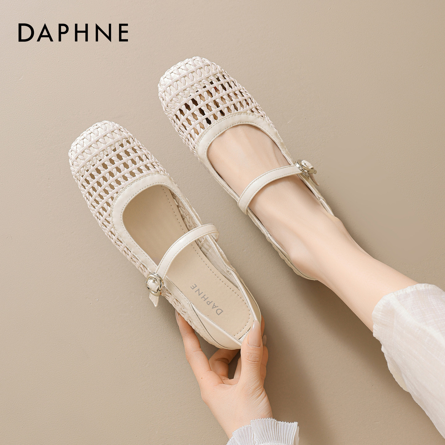达芙妮镂空编织玛丽珍鞋女2026新款春夏一字扣凉鞋平底法式单鞋子,女鞋,玛丽珍鞋,淘宝优惠券,粉丝福利购,淘宝优惠卷