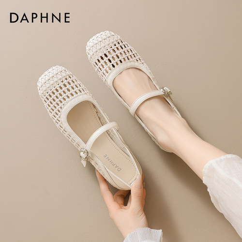 达芙妮法式镂空编织平底玛丽珍鞋