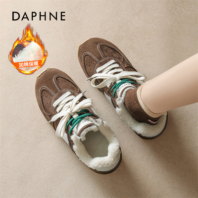 达芙妮内增高德训鞋保暖棉鞋