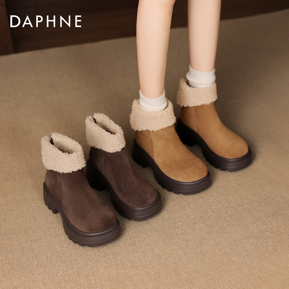 达芙妮厚底加绒加厚短筒雪地靴