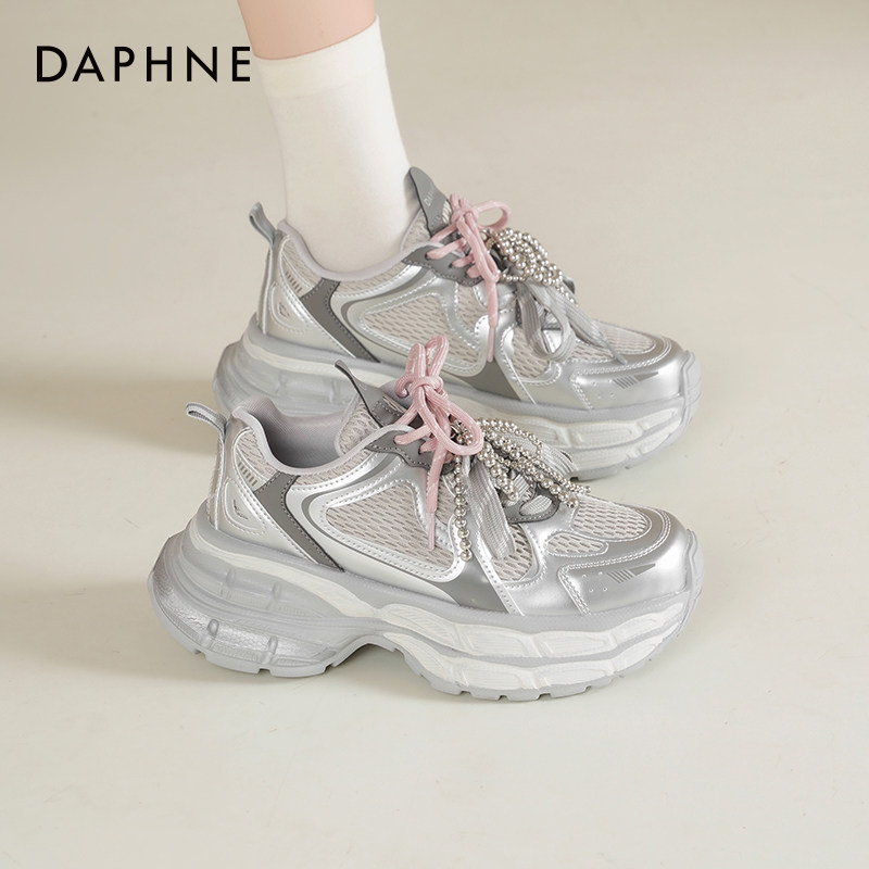 达芙妮厚底老爹鞋女2025新款春季休闲鞋子百搭银色女鞋运动鞋子女,女鞋,老爹鞋,淘宝优惠券,粉丝福利购,淘宝优惠卷