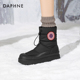 加绒加厚靴子防水防滑东北大棉鞋 达芙妮雪地靴女冬季 2026新款 厚底