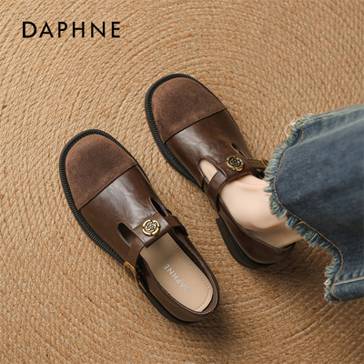 达芙妮山茶花乐福鞋复古单鞋
