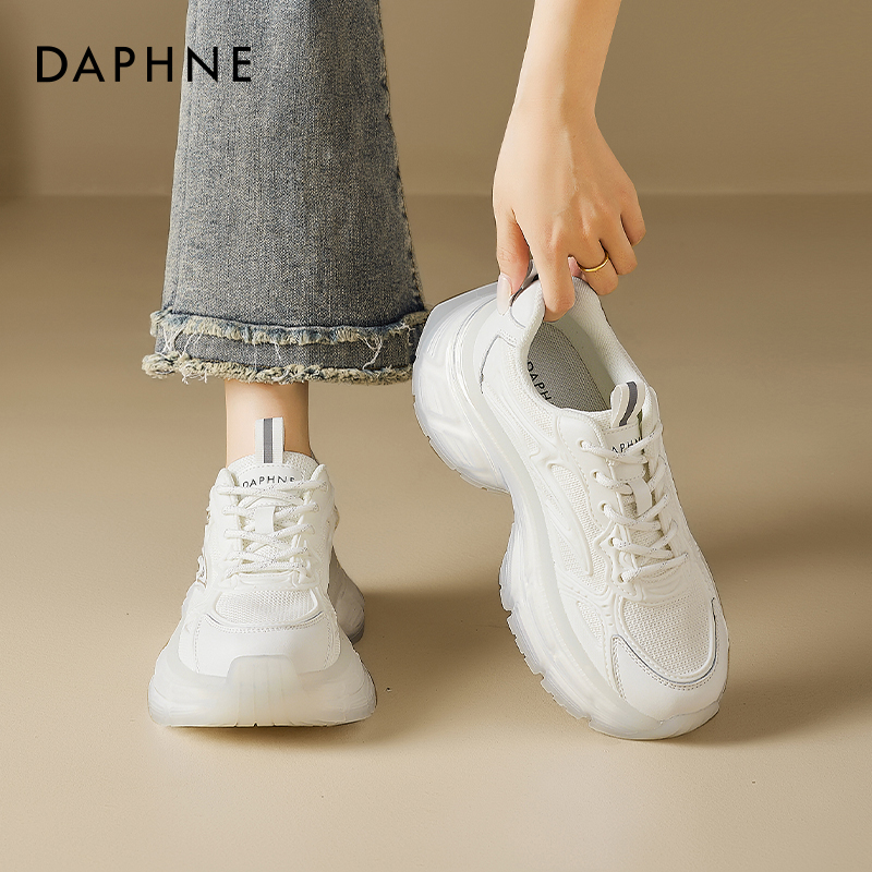 达芙妮白色百搭老爹鞋女