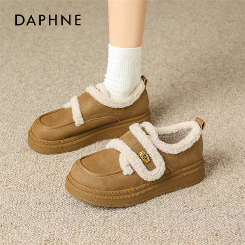 【达芙妮】加绒勃肯鞋巨好看棉鞋