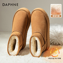 加绒东北棉鞋 保暖短靴桑坡面包鞋 冬季 达芙妮厚底雪地靴女2025新款