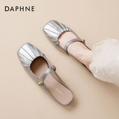 达芙妮包头凉拖鞋 2026平底百搭银色玛丽珍单鞋 女春季 外穿半拖爆款