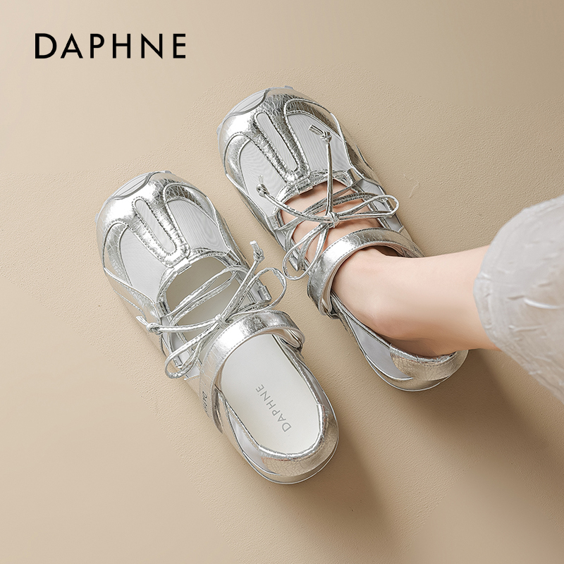 达芙妮银色运动玛丽珍鞋软底