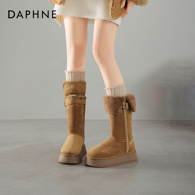 达芙妮冬季加绒加厚雪地靴毛毛靴