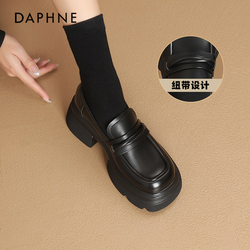 达芙妮厚底乐福鞋英伦风小皮鞋