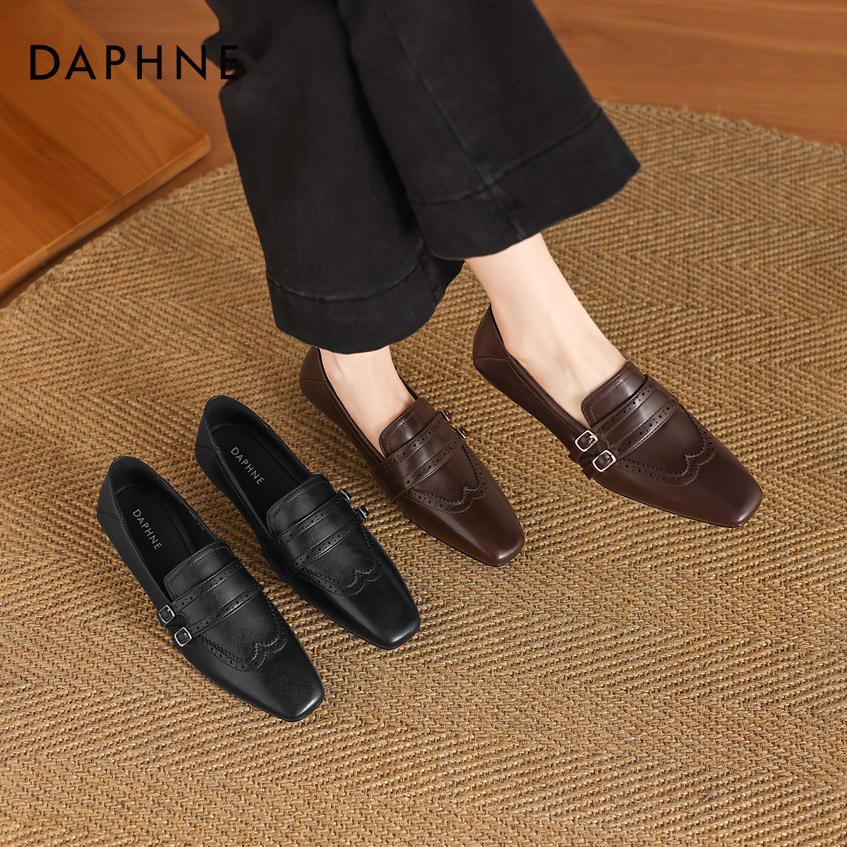 达芙妮棕色乐福鞋女2026新款春季英伦风小皮鞋一脚蹬平底方头单鞋,女鞋,乐福鞋（豆豆鞋）,淘宝优惠券,粉丝福利购,淘宝优惠卷