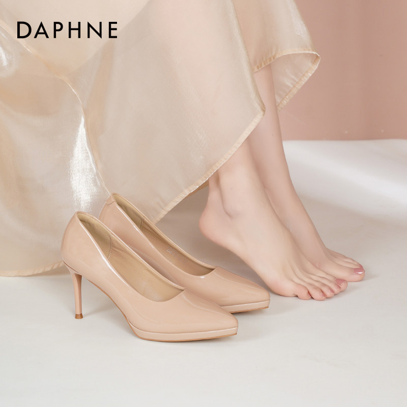 达芙妮裸色高跟鞋女2026新款春季鞋子法式通勤女鞋气质尖头单鞋女