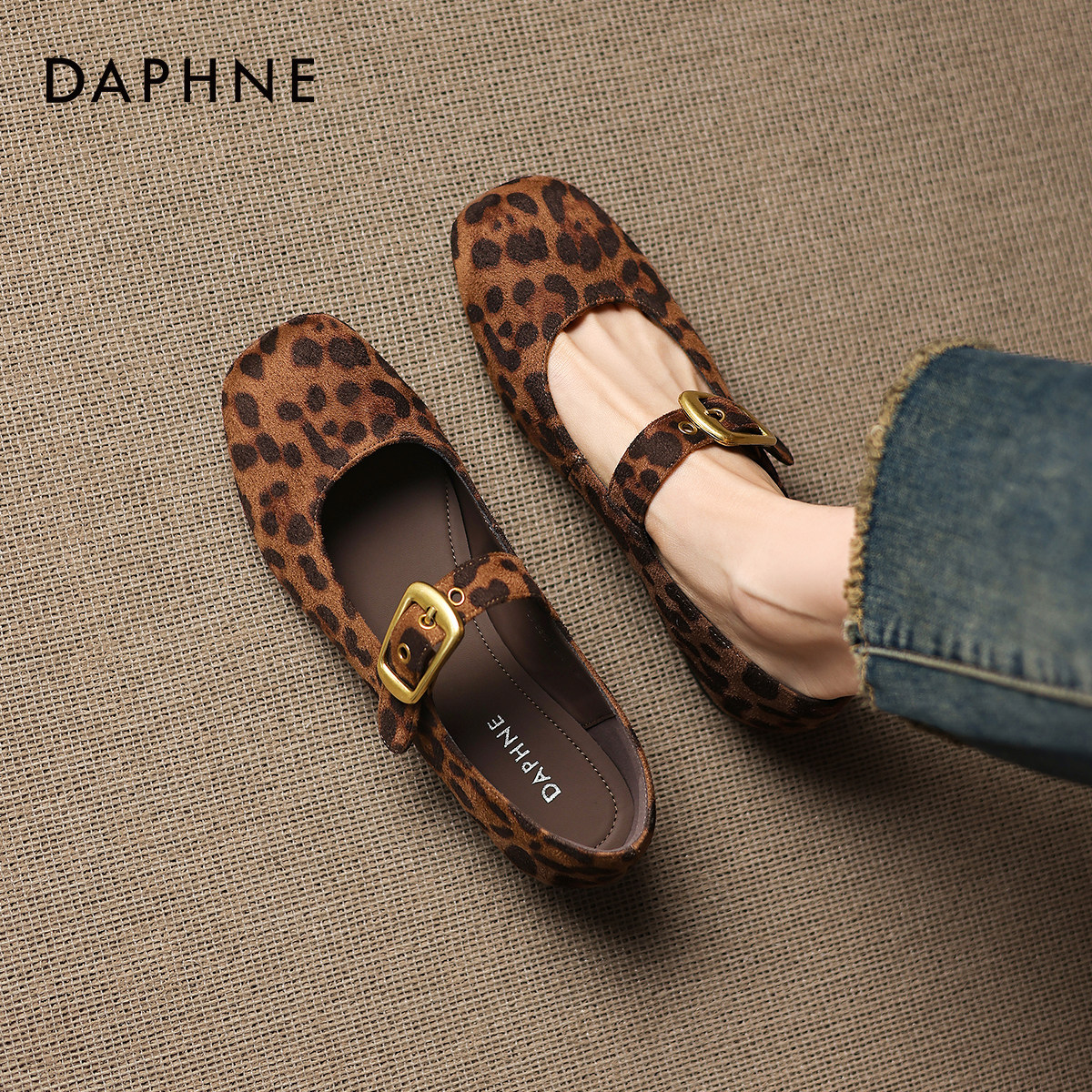 达芙妮豹纹单鞋女2026新款春季浅口平底鞋皮鞋法式芭蕾玛丽珍女鞋