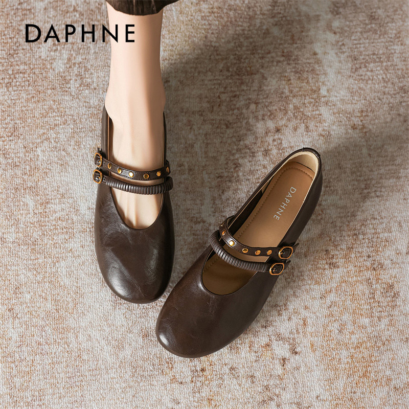 达芙妮棕色玛丽珍鞋女2026春季新款复古浅口单鞋通勤小皮鞋配裙子,女鞋,玛丽珍鞋,淘宝优惠券,粉丝福利购,淘宝优惠卷