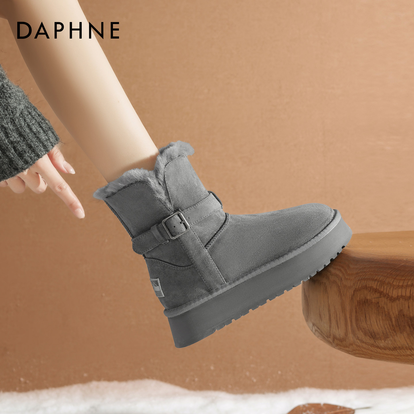 达芙妮灰色厚底雪地靴女2026冬季新款加绒保暖增高东北毛毛棉鞋子,女鞋,时尚雪地靴,淘宝优惠券,粉丝福利购,淘宝优惠卷
