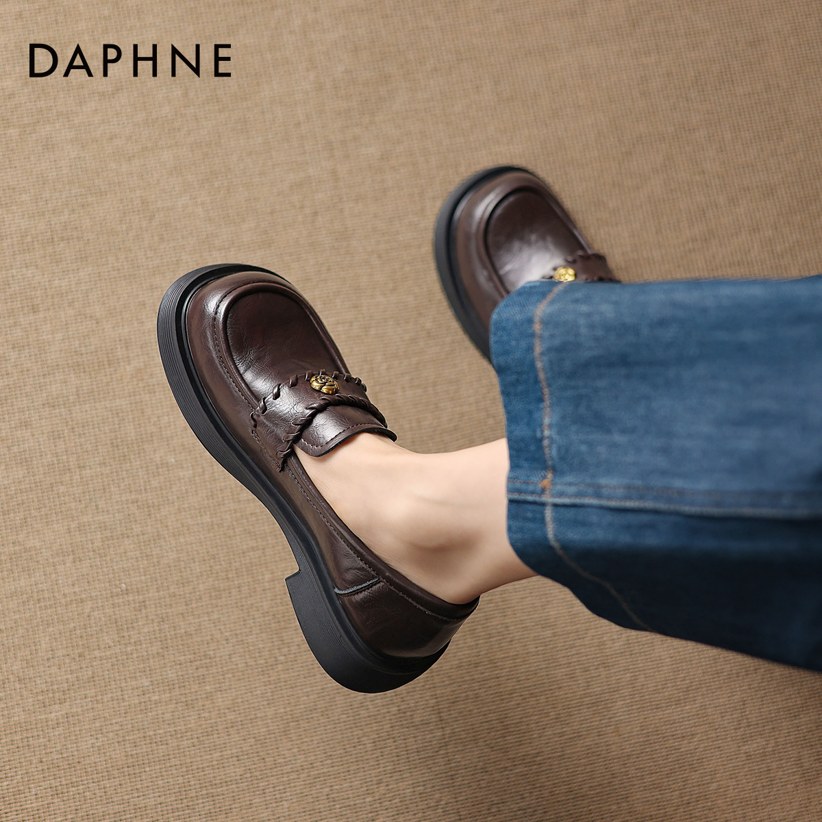 达芙妮棕色乐福鞋女2025新款单鞋