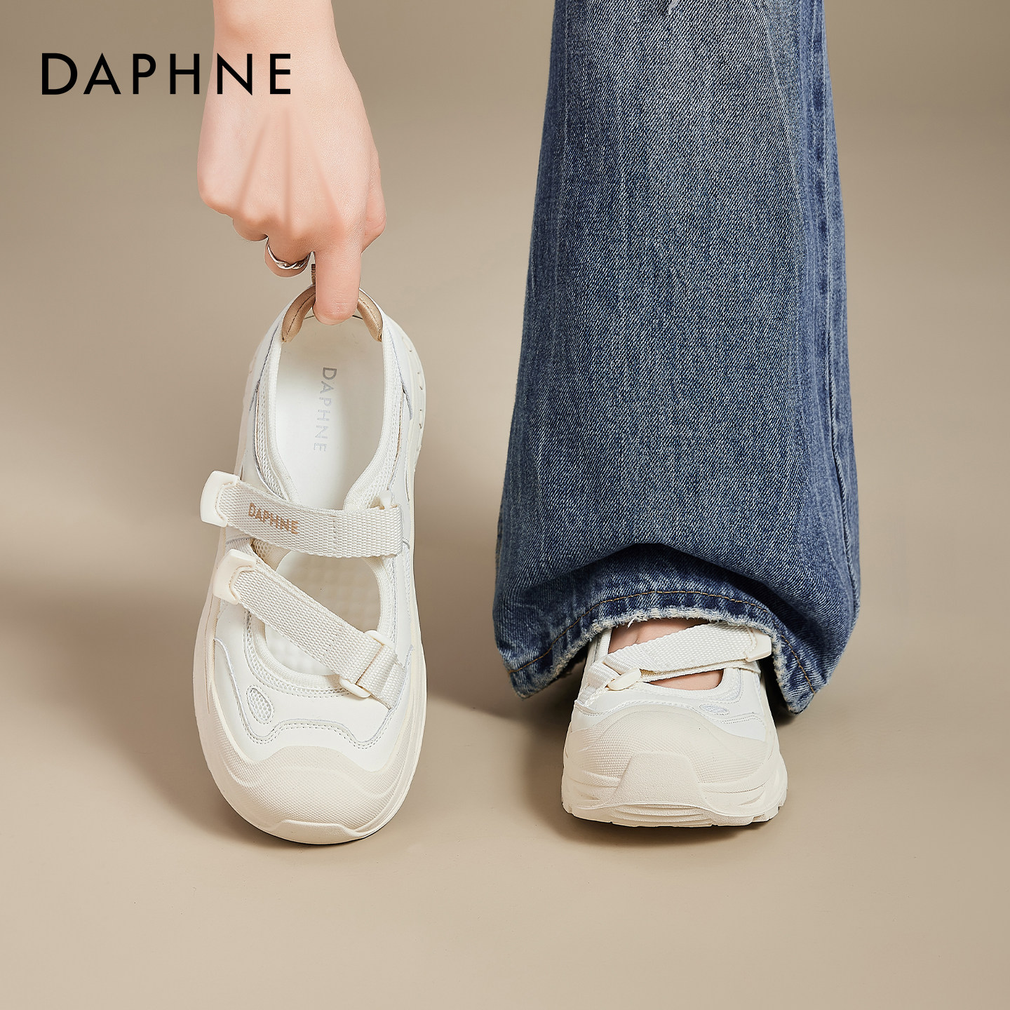 达芙妮厚底小白鞋女2026春季新款镂空溯溪德训鞋子运动玛丽珍凉鞋