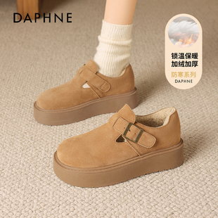 复古百搭雪地靴 秋冬厚底全包加绒保暖棉鞋 达芙妮勃肯鞋 女2025新款