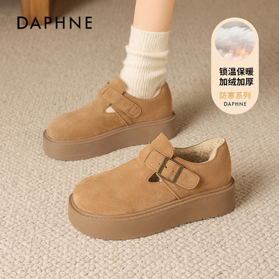 达芙妮2025新款厚底全包勃肯鞋女
