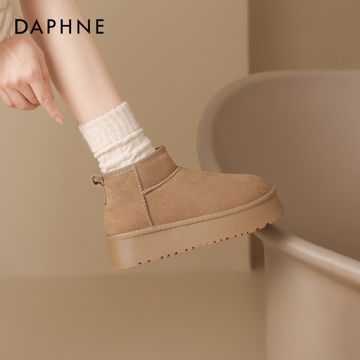 达芙妮厚底雪地靴女款2026新款冬季加绒加厚短靴保暖东北棉鞋棉靴,女鞋,时尚雪地靴,淘宝优惠券,粉丝福利购,淘宝优惠卷