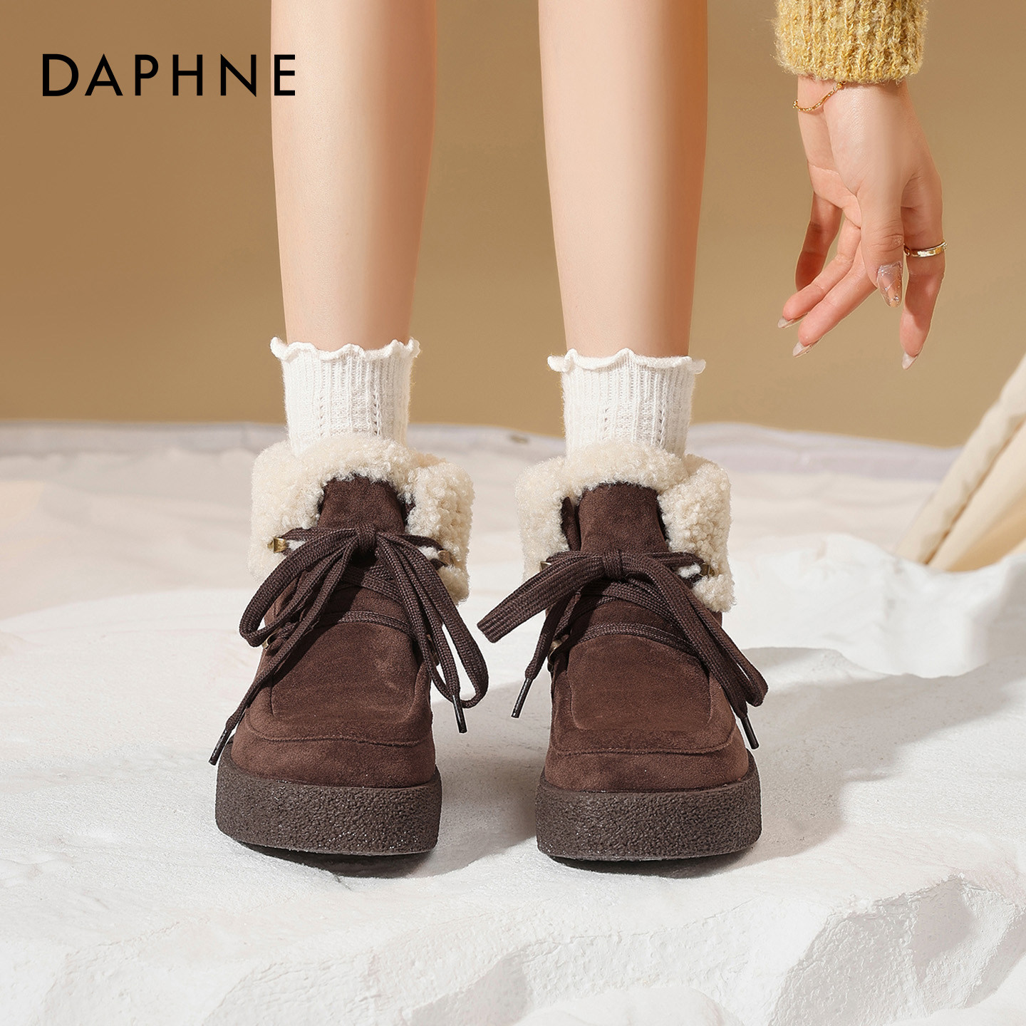 达芙妮加绒雪地靴女冬厚底毛毛短靴加厚2025新款美拉德马丁靴棉鞋,女鞋,时尚雪地靴,淘宝优惠券,粉丝福利购,淘宝优惠卷