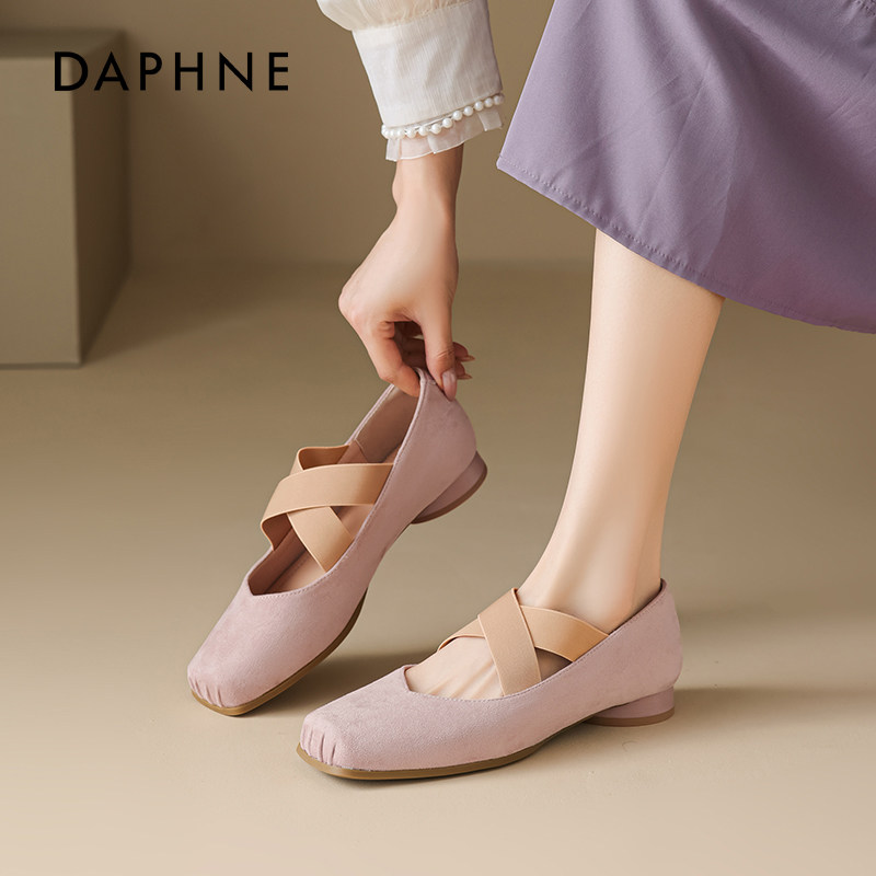 达芙妮玛丽珍鞋女2026新款春季粉色芭蕾舞鞋配裙子猪鼻子交叉单鞋,女鞋,浅口单鞋,淘宝优惠券,粉丝福利购,淘宝优惠卷