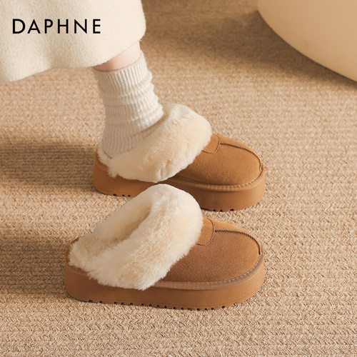 达芙妮加绒厚底毛毛拖鞋雪地靴女