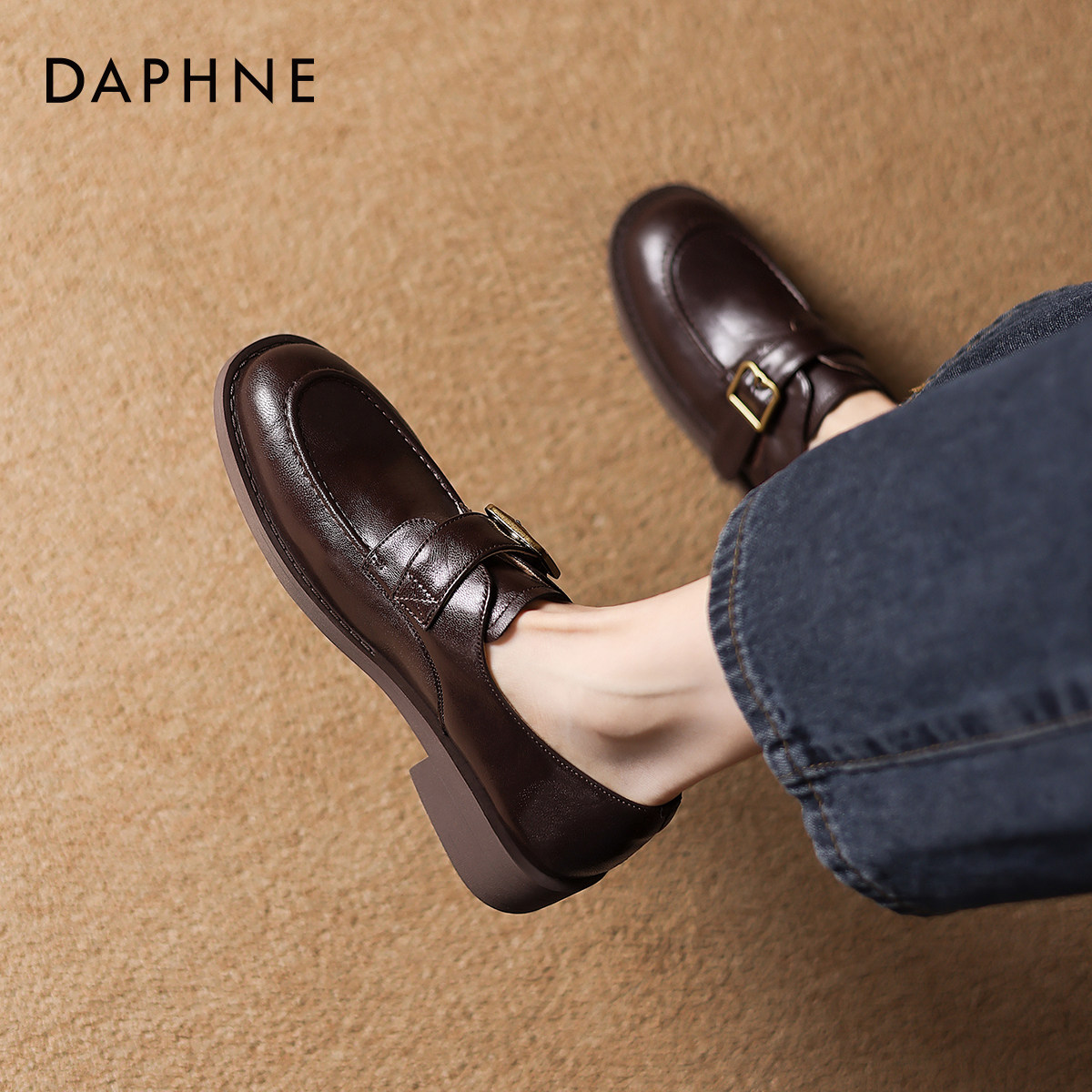 达芙妮平底乐福鞋女2026新款秋冬英伦风皮鞋复古老钱风一脚蹬单鞋,女鞋,乐福鞋（豆豆鞋）,淘宝优惠券,粉丝福利购,淘宝优惠卷