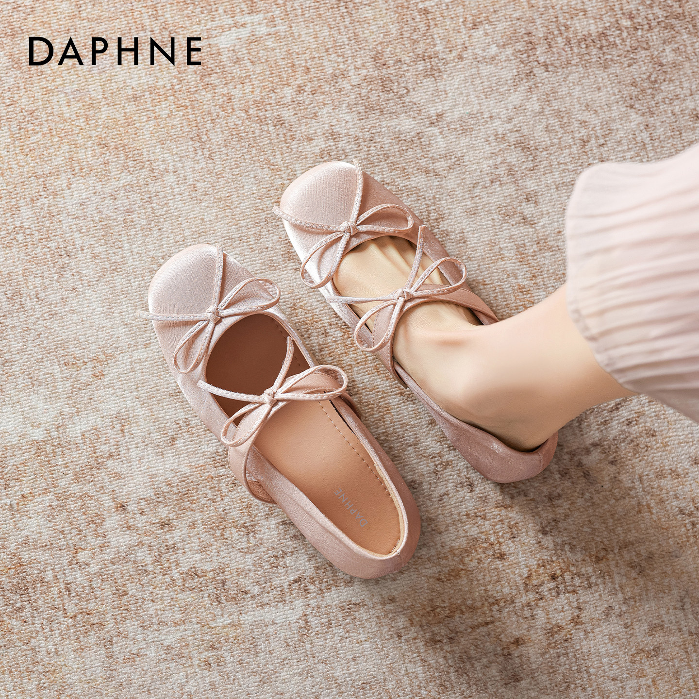 达芙妮粉色玛丽珍鞋女2026春季新款芭蕾内增高晚晚单鞋配裙子绝美