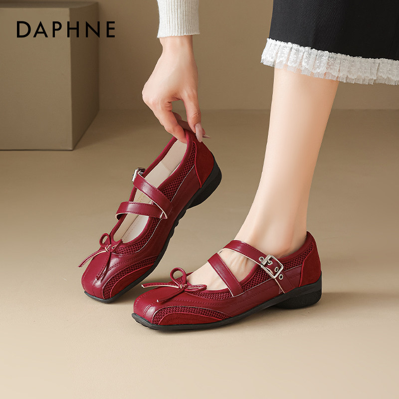 达芙妮银色运动玛丽珍鞋软底单鞋