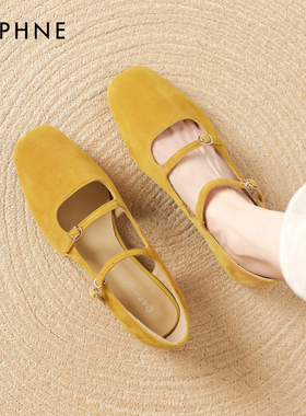 达芙妮黄色单鞋女夏季平底鞋子2026新款法式玛丽珍女鞋小皮鞋凉鞋
