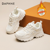 女鞋 2025新款 秋冬休闲运动鞋 达芙妮加绒厚底老爹鞋 保暖小白鞋 子女