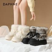 达芙妮雪地靴女款 厚底增高东北毛毛短靴 加绒防滑棉鞋 2025新款 冬季