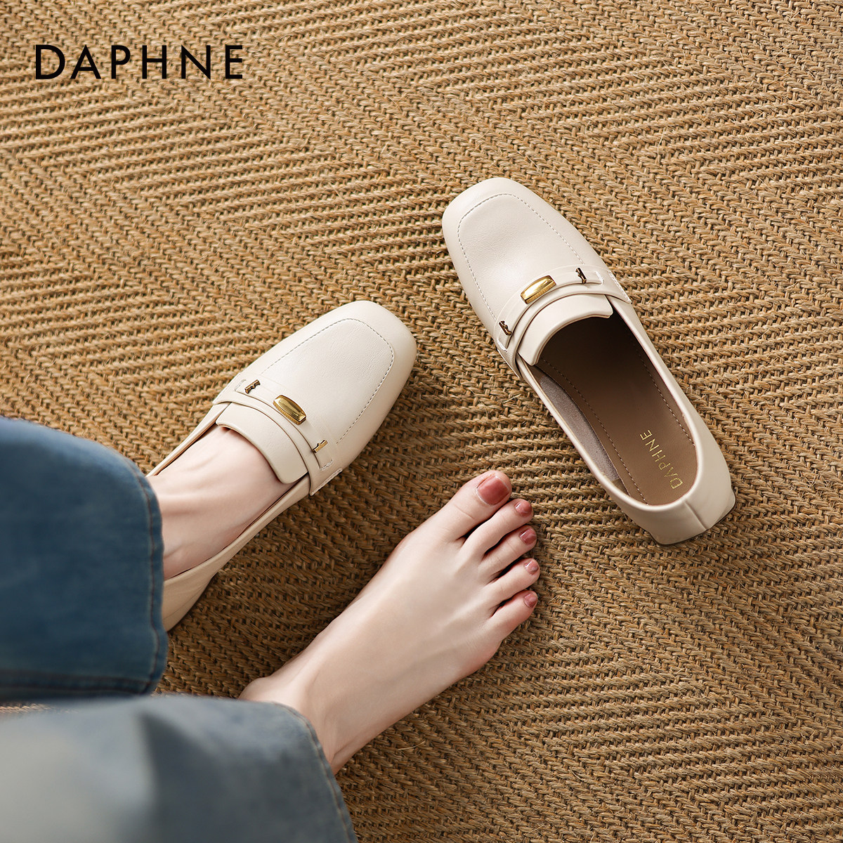 达芙妮乐福鞋女2026新款白色厚底低跟通勤英伦风一脚蹬粗跟小皮鞋,女鞋,乐福鞋（豆豆鞋）,淘宝优惠券,粉丝福利购,淘宝优惠卷