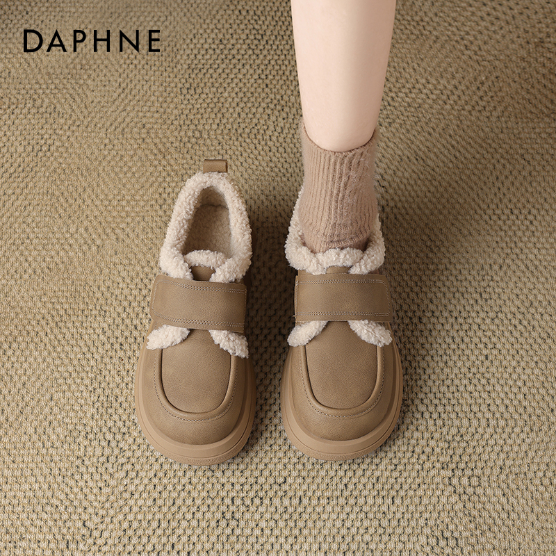 【达芙妮】厚底棉鞋魔术贴雪地靴