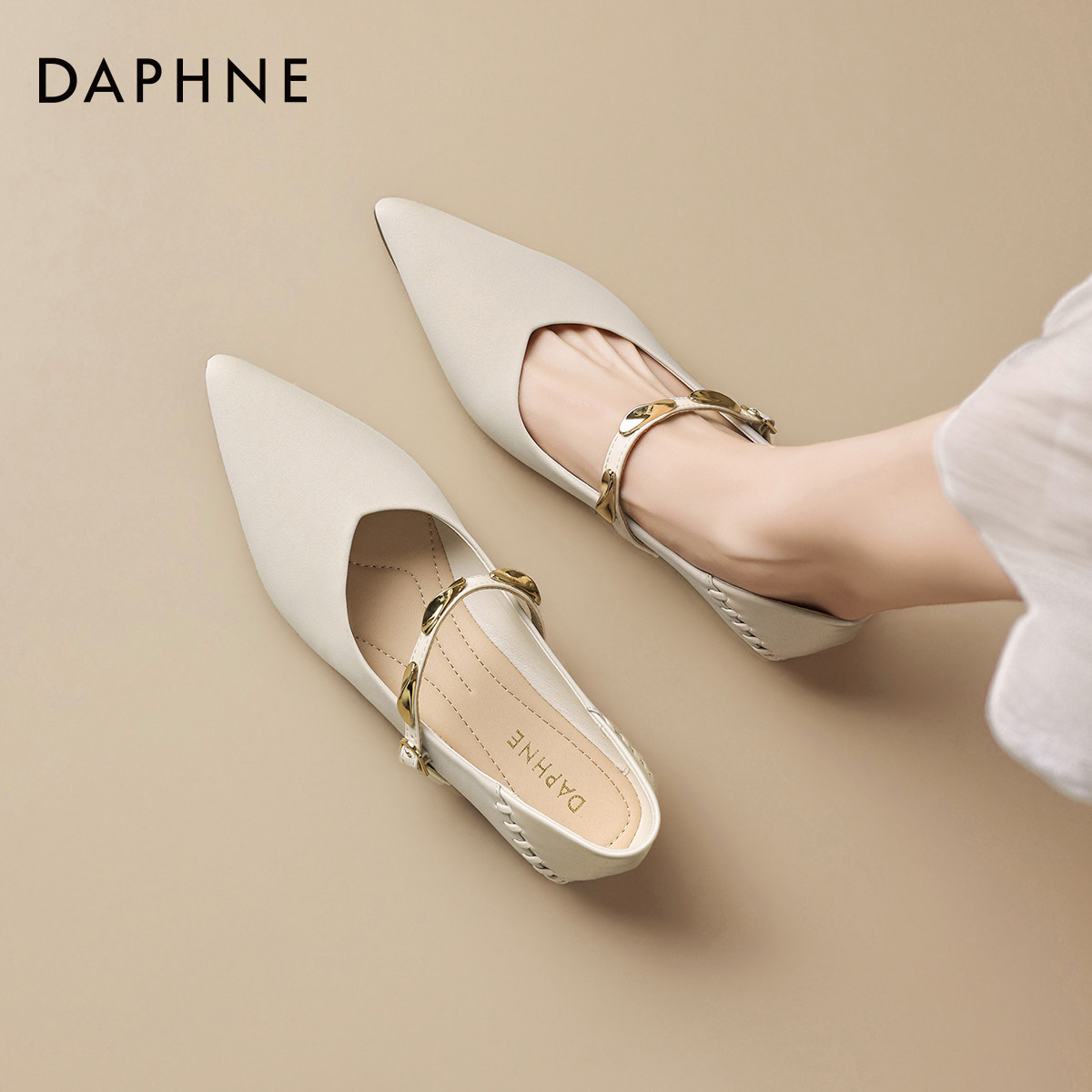 达芙妮尖头单鞋女2026新款春季法式玛丽珍女鞋白色通勤平底小皮鞋,女鞋,浅口单鞋,淘宝优惠券,粉丝福利购,淘宝优惠卷