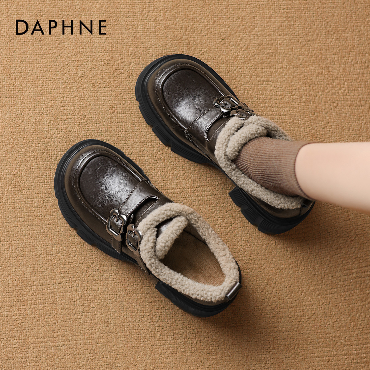 达芙妮加绒厚底乐福鞋女棕色高跟