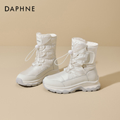 达芙妮户外雪地靴女款 加绒短靴防滑保暖厚底棉靴棉鞋 2026新款 冬季