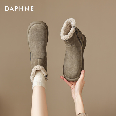 达芙妮真皮雪地靴女士勃肯短筒靴